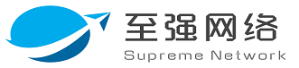 泉州市至强网络科技有限公司