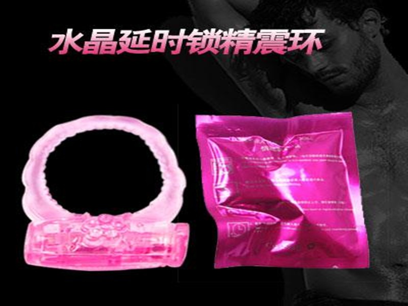 邂逅宝石