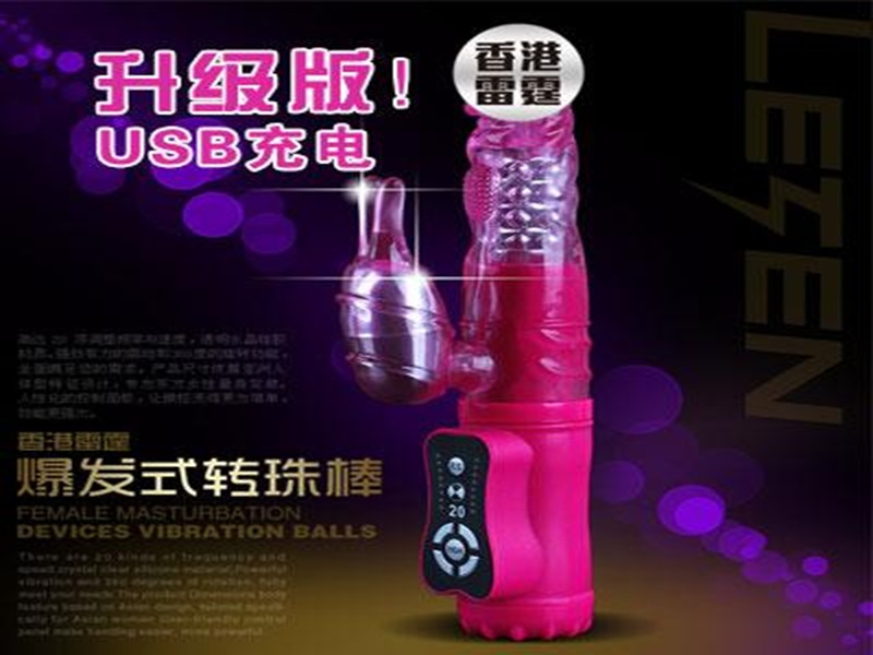 您的内部指南：什么是竞争环境分析？
