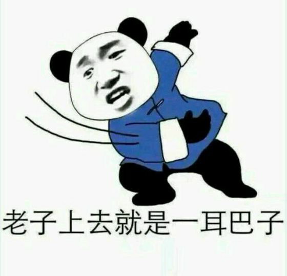 谈谈我目前的社交与生活状态