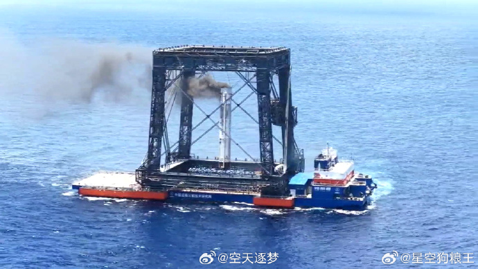 喜大普奔，热烈庆祝我国首款一级复用运载火箭长征10乙发射成功并成功回收