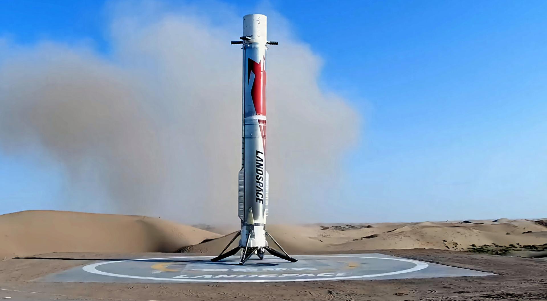 可喜可贺，恭喜蓝箭航天的朱雀三入轨回收成功。
