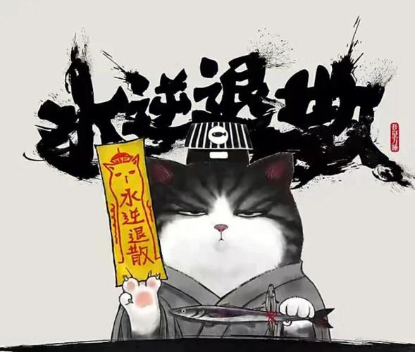 最近水逆啊，同一只手老是受伤。