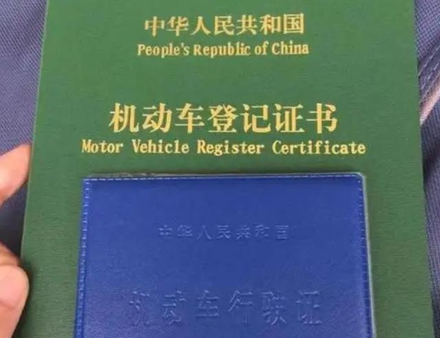 恭喜自己终于结清车贷，此刻我的座驾终于迎来自由，彻彻底底属于我。