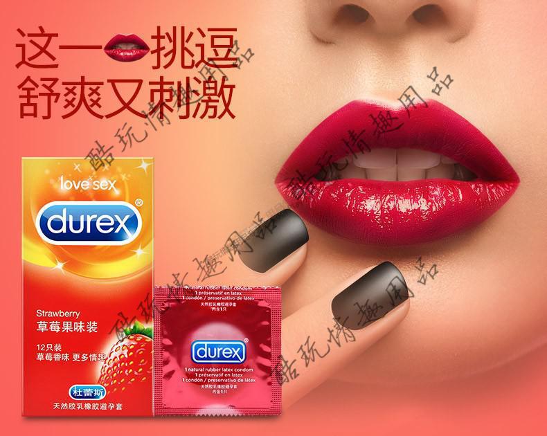 为何吃菠萝后精液会变甜？