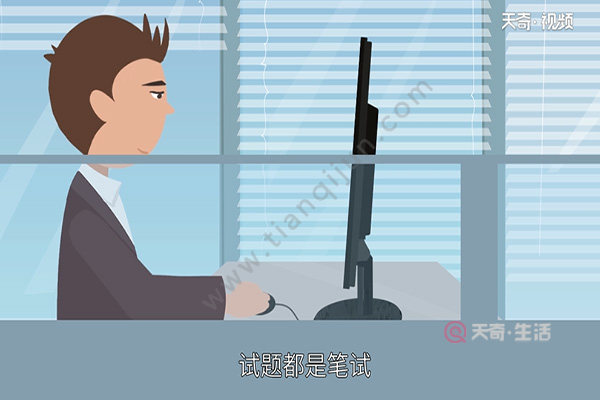 C1增驾摩托车