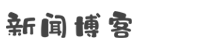强军军事网